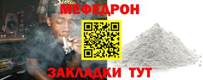 экстази Гатчина