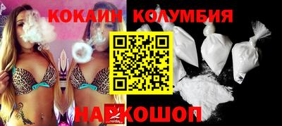 экстази Гатчина
