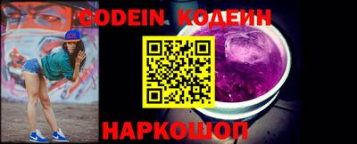 мефедрон VHQ Гагарин