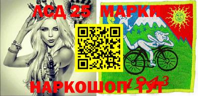 мефедрон VHQ Гагарин