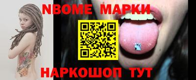 экстази Гатчина