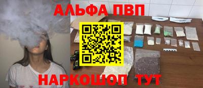 экстази Гатчина