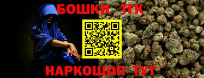 экстази Гатчина