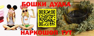 экстази Гатчина