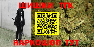 экстази Гатчина