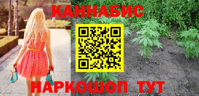 мефедрон VHQ Гагарин