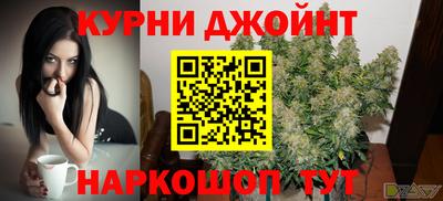 мефедрон VHQ Гагарин