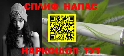 экстази Гатчина