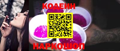 соль ск Гай