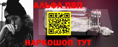 экстази Гатчина