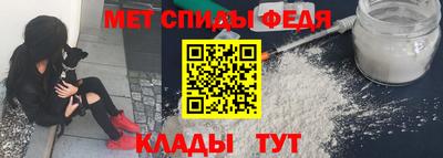 соль ск Гай