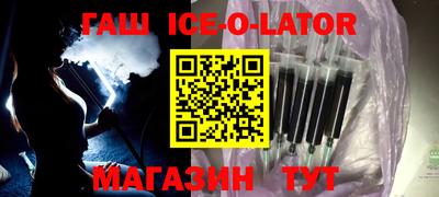 экстази Гатчина