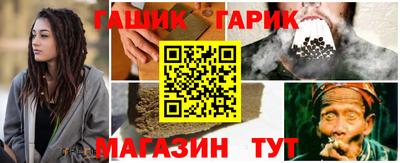 экстази Гатчина