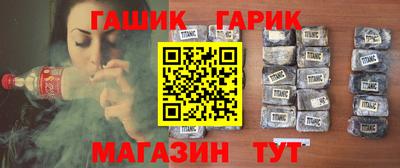 экстази Гатчина