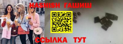 экстази Гатчина