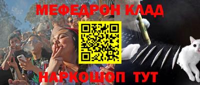 экстази Гатчина
