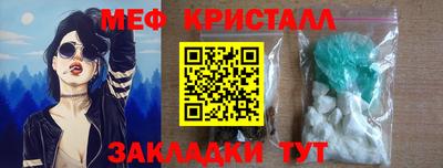 экстази Гатчина