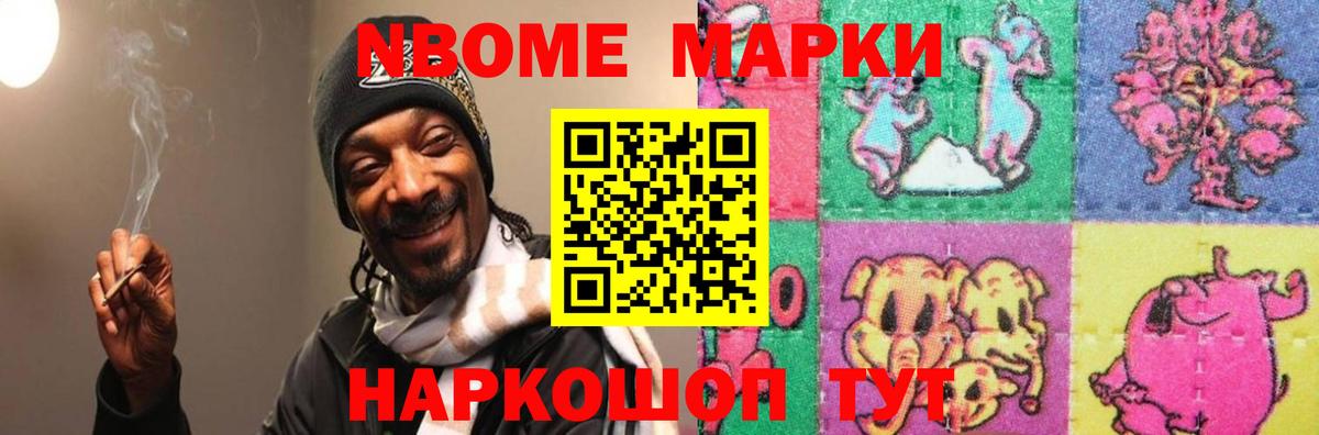 ЛСД экстази  Вход с VPN  Лсд 25 экстази кислота  Набережные Челны  LSD-25 экстази кислота 